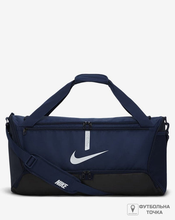 Nike Academy Team duffel bag